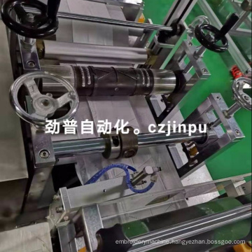 MAGNI Embossing roller for toilet paper making machine